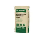 Гипсовая штукатурка Основит Техно PG26/1 M - 30 кг