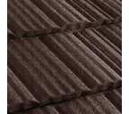 Композитная черепица Метротайл (Metrotile) серия MetroShake II, цвет кофе, 1330х410 мм