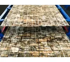 Профлист Grand Line C20В 0.45 Print Elite Sand stone