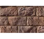 Облицовочный искусственный камень White Hills Шеффилд цвет 432-40, 20х40 см