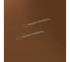Профлист Металл Профиль C8 0.5 PURETAN® RR 750 Терракота A