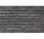 Кирпич клинкерный полнотелый Skriabin Ceramics, сортировка 8, 250х120х52 мм