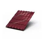 Металлочерепица Металл-Профиль Монтеррей 0,5 PURMAN® RAL 3005 Красное вино