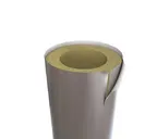Цилиндр PAROC Pro Section 140 Clad T 25-160x76-1016x1200