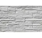 Облицовочный искусственный камень White Hills Норд Ридж цвет 271-00