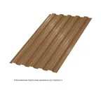 Профлист Металл Профиль HC35 0.5 PURMAN® Argillite, Медный металлик B