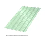 Профлист Металл Профиль HC35 0.5 NormanMP RAL 6019 Зеленая пастель B