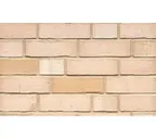 Клинкерная плитка ручной формовки Feldhaus Klinker NF 14 R911 vario crema albula 240х71х14 мм