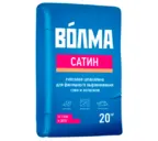 Шпаклевка гипсовая ВОЛМА-Сатин 20 кг