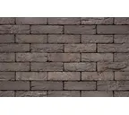 Кирпич S.Anselmo Superior Line Londra Sabbia Fine, Selmo, 250х120х55 мм