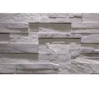 Декоративный кирпич REDSTONE Шунут SH-01/R