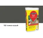 Цветной кладочный раствор weber.vetonit МЛ 5, темно-серый, №152 зимний, 25 кг