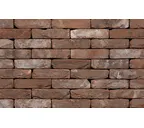 Кирпич S.Anselmo Antic Line DDMWA, Selmo, 240х55х70 мм