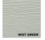 Виниловый сайдинг Mitten Oregon pride виниловый MistGreen