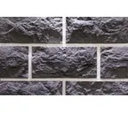 Декоративный кирпич REDSTONE Мелен MN-73/R