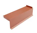 Планка сегментная торцевая правая 350 мм (PURETAN-20-RR750-0.5)
