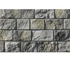Облицовочный искусственный камень White Hills Шинон цвет 411-80