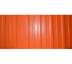 Профлист Металл Профиль C8 0.5 AGNETA® двусторонний Copper/Copper, Медный/Медный B