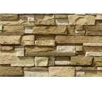 Облицовочный искусственный камень White Hills Уайт Клиффс цвет 150-20