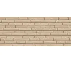 Фиброцементный сайдинг Nichiha W W WFX694T 14х455х3030