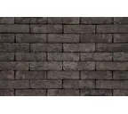 Кирпич S.Anselmo Superior Line Milano, Selmo, 240х115х70 мм