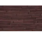 Кирпич S.Anselmo Corso Terra PG, 500х50х40 мм