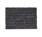 Кирпич облицовочный ENGELS Blackstone, 209х45-50х50 мм