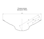 Планка ендовы верхней Grand Line фигурной 100x100 0,45 Полиэстер RAL 7004 сигнальный серый