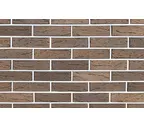 Кирпич клинкерный Kerma Premium Klinker коричневый рустик 215х102х65 мм