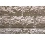 Декоративный кирпич REDSTONE Мелен MN-20/R