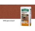 Цветной кладочный раствор ОСНОВИТ БРИКФОРМ МС11/1 оранжевый 046, 25 кг