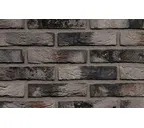 Кирпич облицовочный Terca Metaal Kobalt, 210х100х50 мм