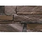 Декоративный кирпич REDSTONE Грот GR-82/R
