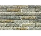 Декоративный кирпич White Hills Толедо цвет 400-80