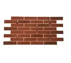 Термопанель рядовая KlinkerFlex London 40х560х1040