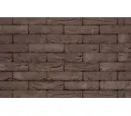 Кирпич S.Anselmo Superior Line Londra, Selmo, 240х55х70 мм