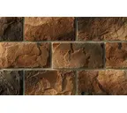 Облицовочный искусственный камень White Hills Шеффилд цвет 431-40, 20х40 см