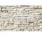 Облицовочный искусственный камень White Hills Норд Ридж цвет 270-00