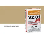 Цветной кладочный раствор quick-mix VZ 01.I песочно-желтый 30 кг