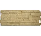 Фасадная панель Альта Профиль Скалистый камень Альпы 1170х450х23
