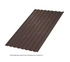 Профлист Металл Профиль МП20 0.5 PURMAN® RR 32 Темно-коричневый B
