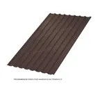 Профлист Металл Профиль МП20 0.5 PURMAN® RR 32 Темно-коричневый R