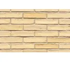 Кирпич клинкерный Muhr 35 Creme nuanciert Wasserstrich, 240х52х52 мм
