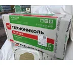 Утеплитель Технониколь Роклайт 50 % компрессия 50х600х1200