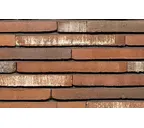 Кирпич облицовочный Terca Maestra, 400х100х40 мм