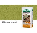 Цветной кладочный раствор ОСНОВИТ БРИКФОРМ МС11/1 желто-зеленый 073, 25 кг