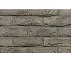 Кирпич облицовочный Terca Grijs, 215х102х65 мм