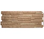 Фасадная панель Альта Профиль Скалистый камень Памир Комби 1170х450х23