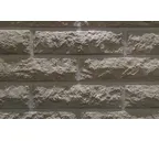 Декоративный кирпич REDSTONE Marble ML-10/R, 297х79 мм