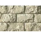 Облицовочный искусственный камень White Hills Шеффилд цвет 430-10, 20х40 см